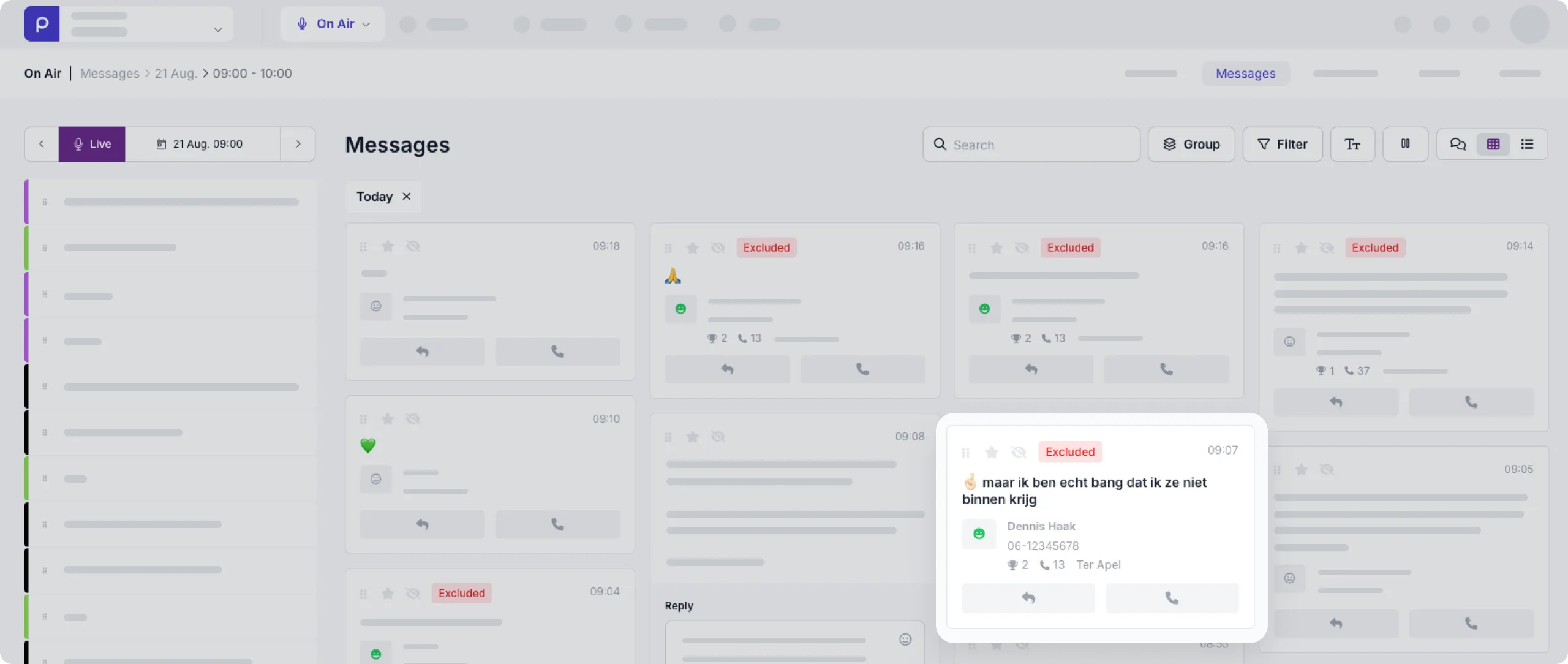 Updated message design example