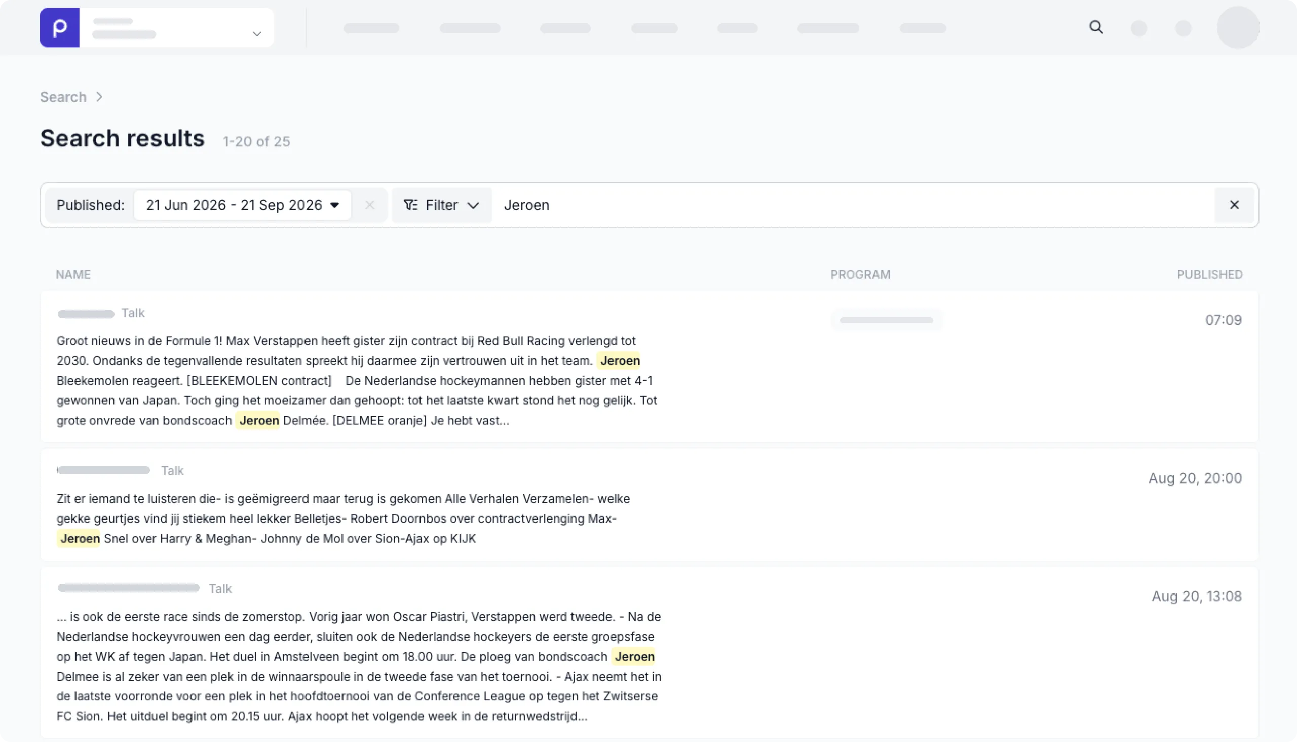 clearer search example